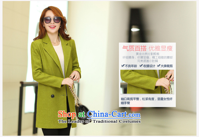 The Doi OSCE gross? 2015 autumn and winter coats female new larger female Korean version in the Sau San long wool coat 5165? yellow green XL Photo, prices, brand platters! The elections are supplied in the national character of distribution, so action, buy now enjoy more preferential! As soon as possible.