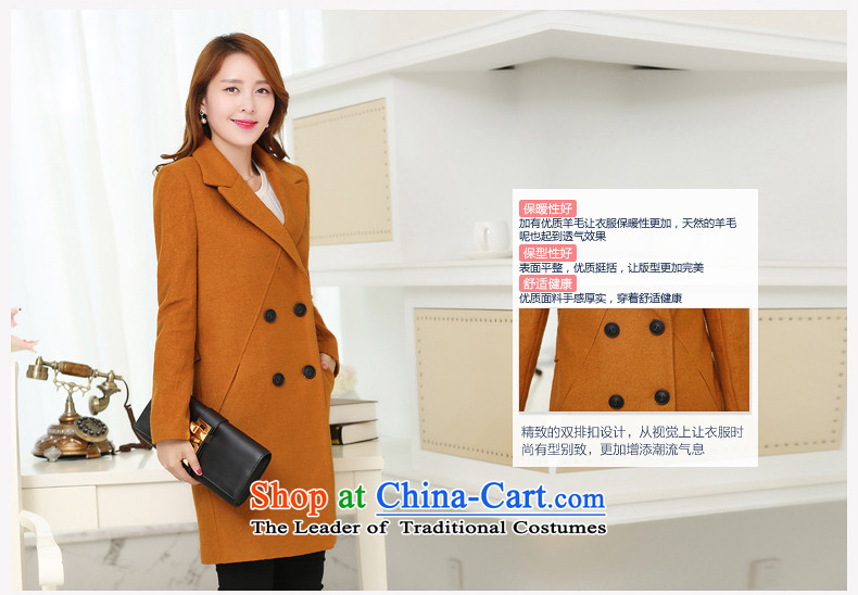 The Doi OSCE gross? 2015 autumn and winter coats female new Korean large Sau San Mao jacket women in this long 5163 wine red XL Photo, prices, brand platters! The elections are supplied in the national character of distribution, so action, buy now enjoy more preferential! As soon as possible.