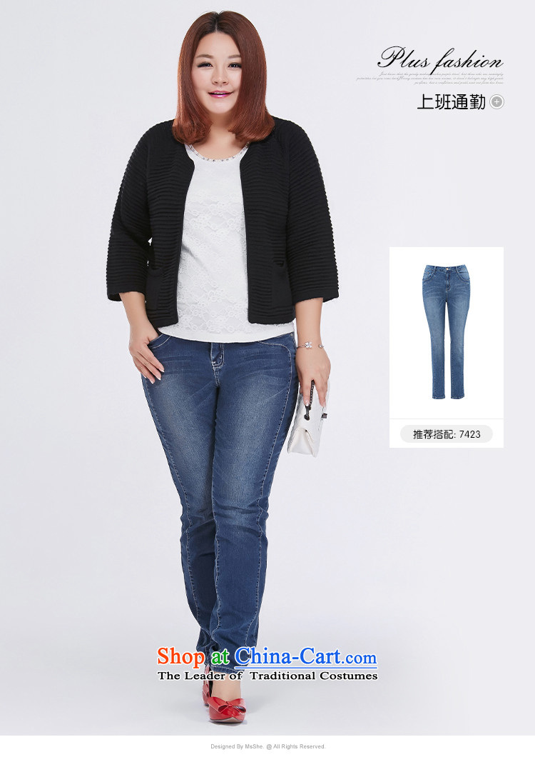 Large msshe women 2015 new fall thick MM knitting cardigan Fleece Jacket 7 cuff blue 2XL Photo 4,586, prices, brand platters! The elections are supplied in the national character of distribution, so action, buy now enjoy more preferential! As soon as possible.