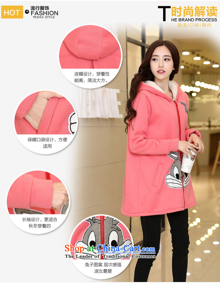 Mr James TIEN Yi Won extra cotton coat in long to increase the number of female clothes 200 catties ãþòâ female thick Tien larger thick girls' Graphics thin, Choo replacing Tatu Women 8821) rabbit peach XXXL suitable for 165 to 200 catties of Fat Fat Picture, prices, brand platters! The elections are supplied in the national character of distribution, so action, buy now enjoy more preferential! As soon as possible.