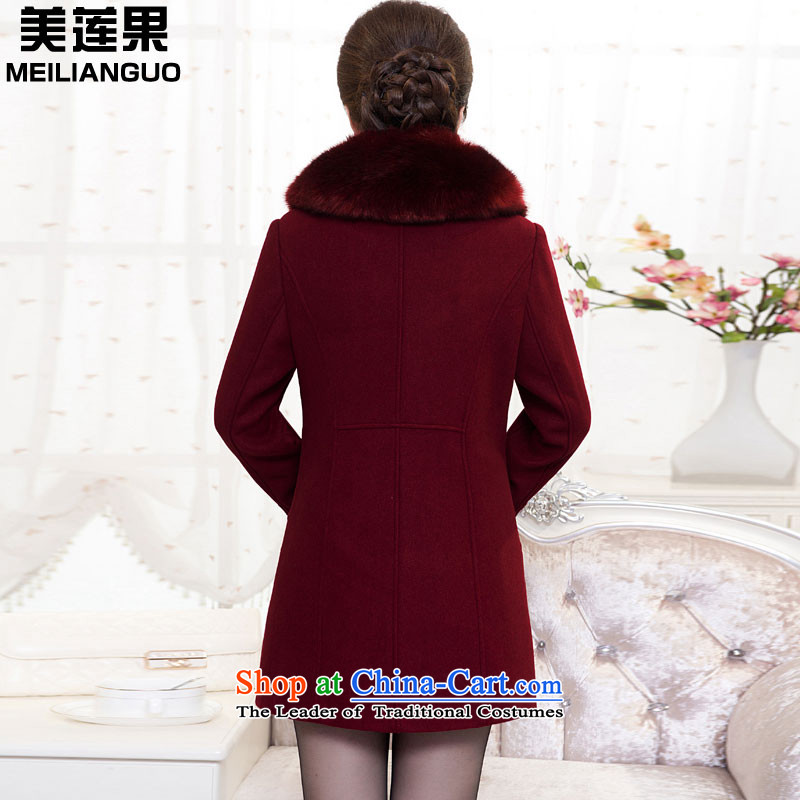 Mei-lin guo 2015 autumn and winter in the new large older women in a coat of thick wool is warm Sau San coats of Lai Hung XXXXXL, 811 Mei-lin Guo shopping on the Internet has been pressed.