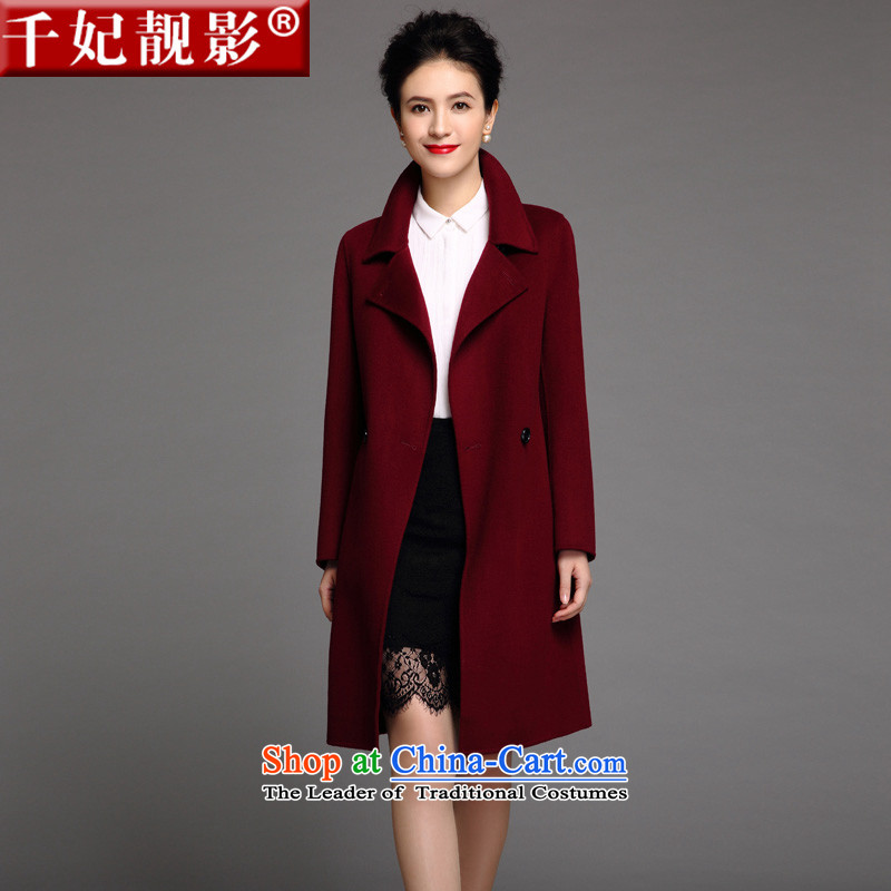 Thousands of Princess talks shadow 2015 Western style woolen coat suits for double-side cashmere overcoat Sau San female) long and color , L, thousands of Princess talks shadow , , , shopping on the Internet
