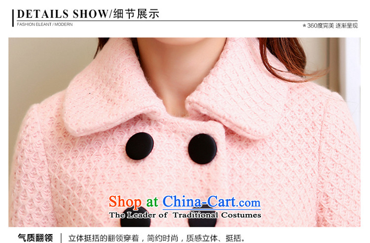 Sin has been gross shortage of female jacket? 2015 Fall/Winter Collections new Korean Sau San, temperament and elegant small incense wind a wool coat pink  L picture, prices, brand platters! The elections are supplied in the national character of distribution, so action, buy now enjoy more preferential! As soon as possible.