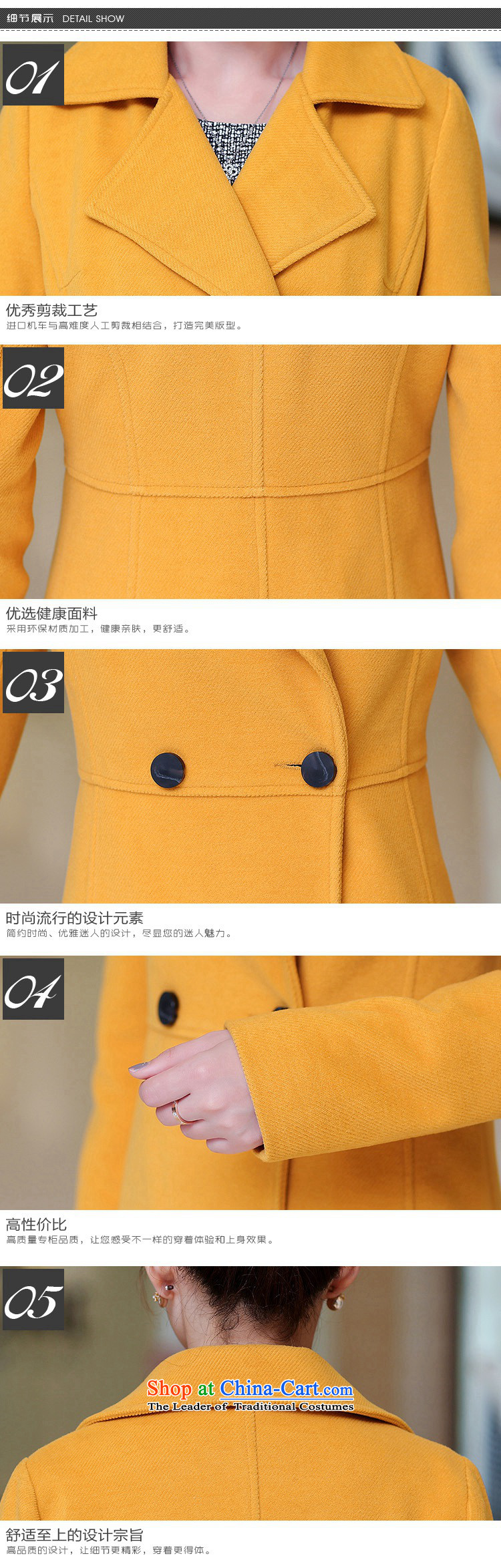 Love is the fall of 2015 New Gigi Lai lady? Jacket Korean Gross Stylish coat in gross? Ms. Long Sau San temperament gross? overcoat black L picture, prices, brand platters! The elections are supplied in the national character of distribution, so action, buy now enjoy more preferential! As soon as possible.