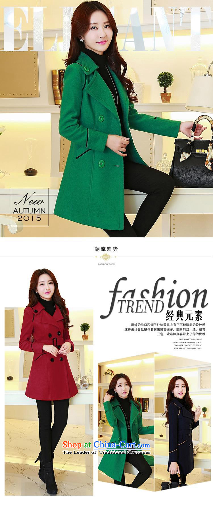 For the 2015 Autumn Princess Anne new ladies hair? Jacket Korean Stylish coat in gross? Ms. Long Sau San temperament gross? overcoat navy XXL picture, prices, brand platters! The elections are supplied in the national character of distribution, so action, buy now enjoy more preferential! As soon as possible.