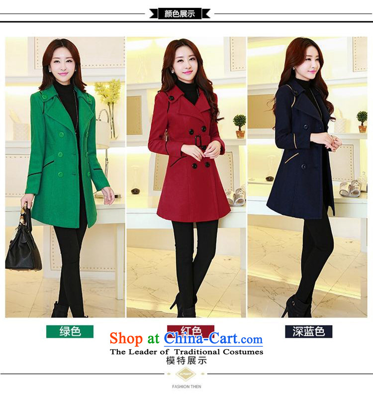 For the 2015 Autumn Princess Anne new ladies hair? Jacket Korean Stylish coat in gross? Ms. Long Sau San temperament gross? overcoat navy XXL picture, prices, brand platters! The elections are supplied in the national character of distribution, so action, buy now enjoy more preferential! As soon as possible.