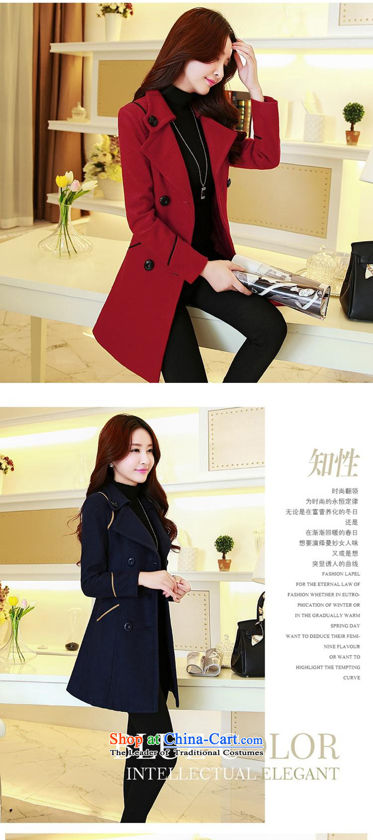 For the 2015 Autumn Princess Anne new ladies hair? Jacket Korean Stylish coat in gross? Ms. Long Sau San temperament gross? overcoat navy XXL picture, prices, brand platters! The elections are supplied in the national character of distribution, so action, buy now enjoy more preferential! As soon as possible.