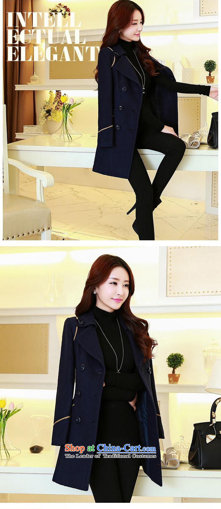 For the 2015 Autumn Princess Anne new ladies hair? Jacket Korean Stylish coat in gross? Ms. Long Sau San temperament gross? overcoat navy XXL picture, prices, brand platters! The elections are supplied in the national character of distribution, so action, buy now enjoy more preferential! As soon as possible.