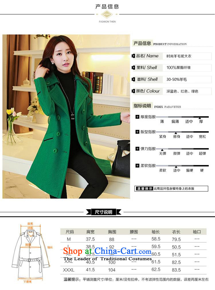 For the 2015 Autumn Princess Anne new ladies hair? Jacket Korean Stylish coat in gross? Ms. Long Sau San temperament gross? overcoat navy XXL picture, prices, brand platters! The elections are supplied in the national character of distribution, so action, buy now enjoy more preferential! As soon as possible.