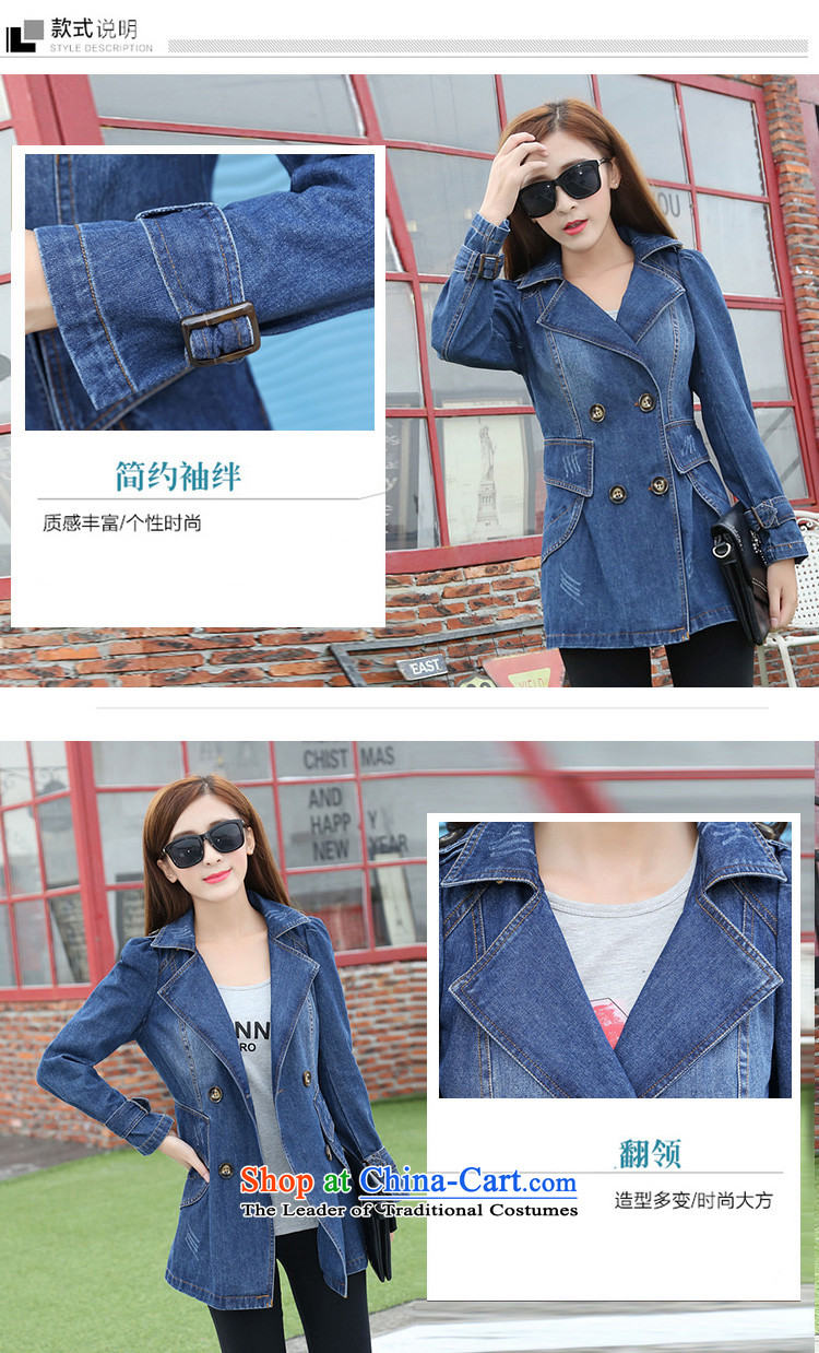 Mikhin 2015 Autumn and replace the new to intensify the thick MM larger female Korean fashion in a very casual long jacket female F6437 cowboy blue single row clip 2XL Photo, prices, brand platters! The elections are supplied in the national character of distribution, so action, buy now enjoy more preferential! As soon as possible.