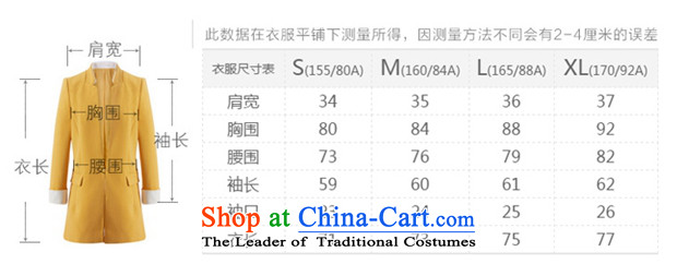 Women peacebird autumn 2015 new products collar long coats A1BB43405 YELLOW L picture, prices, brand platters! The elections are supplied in the national character of distribution, so action, buy now enjoy more preferential! As soon as possible.