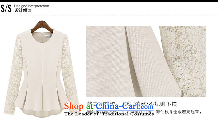 Card Yin New) Autumn 2015, larger women to increase expertise mm long-sleeved billowy flounces petticoats lace shirt, forming the thin shirt Sau San video 060 Black 5XL picture, prices, brand platters! The elections are supplied in the national character of distribution, so action, buy now enjoy more preferential! As soon as possible.