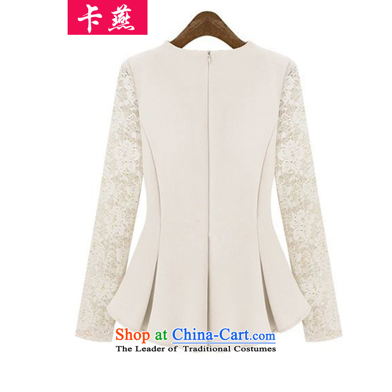 Card Yin New) Autumn 2015, larger women to increase expertise mm long-sleeved billowy flounces petticoats lace shirt, forming the thin shirt Sau San video 060 Black 5XL, card Yan Shopping on the Internet has been pressed.