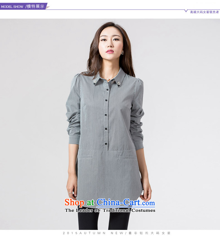The interpolator auspicious 2015 to increase the number of women with thick mm autumn new) long vertical streaks long-sleeved shirt K5626 Sau San pure cotton 3XL streaked with Black Spot Image of the new, prices, brand platters! The elections are supplied in the national character of distribution, so action, buy now enjoy more preferential! As soon as possible.