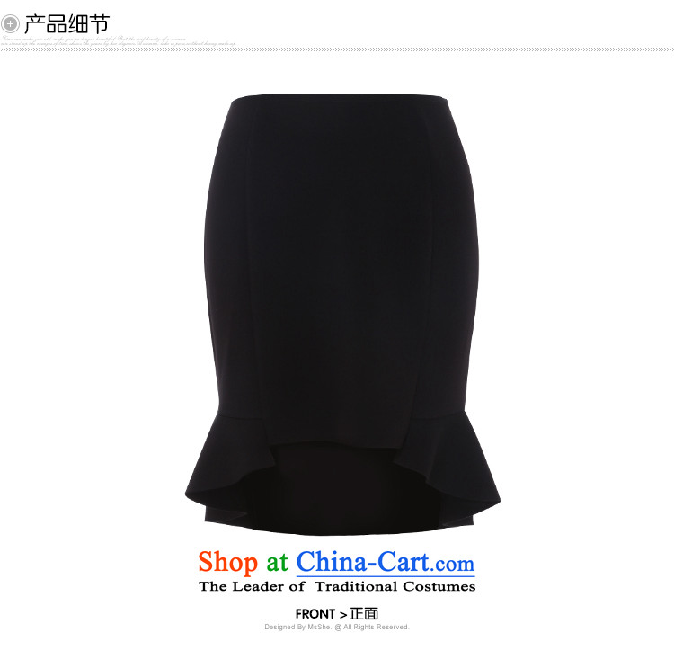 To increase the number msshe women 2015 new fall thick MM in replacing the lumbar crowsfoot skirt body skirt 2518 black T3 picture, prices, brand platters! The elections are supplied in the national character of distribution, so action, buy now enjoy more preferential! As soon as possible.