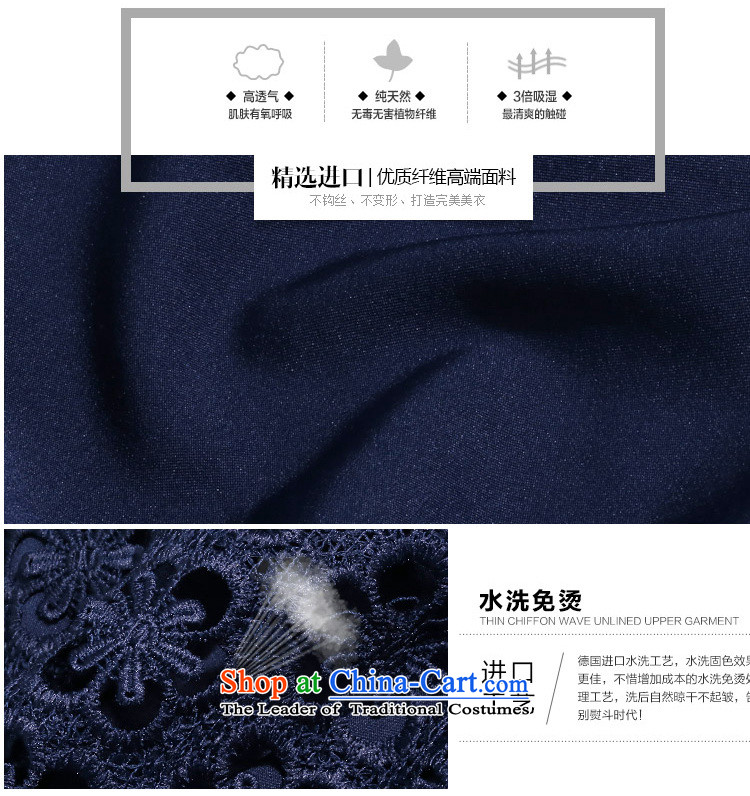 The fall of the new sets of 1321#2015 replacing OL female lace shirt trousers leisure two kits navy blue XXL picture, prices, brand platters! The elections are supplied in the national character of distribution, so action, buy now enjoy more preferential! As soon as possible.