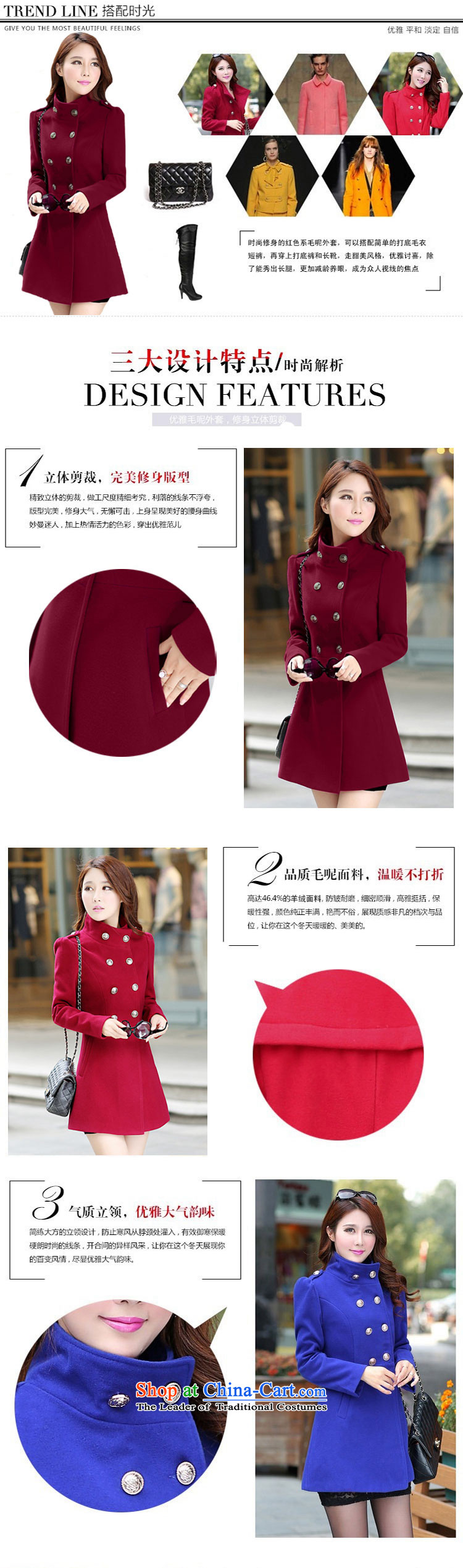 Pull economy- 2015 autumn and winter new women's winter coats female hair)?? jacket won for the graphics in large thin long hair? coats 658-1 wine red S picture, prices, brand platters! The elections are supplied in the national character of distribution, so action, buy now enjoy more preferential! As soon as possible.