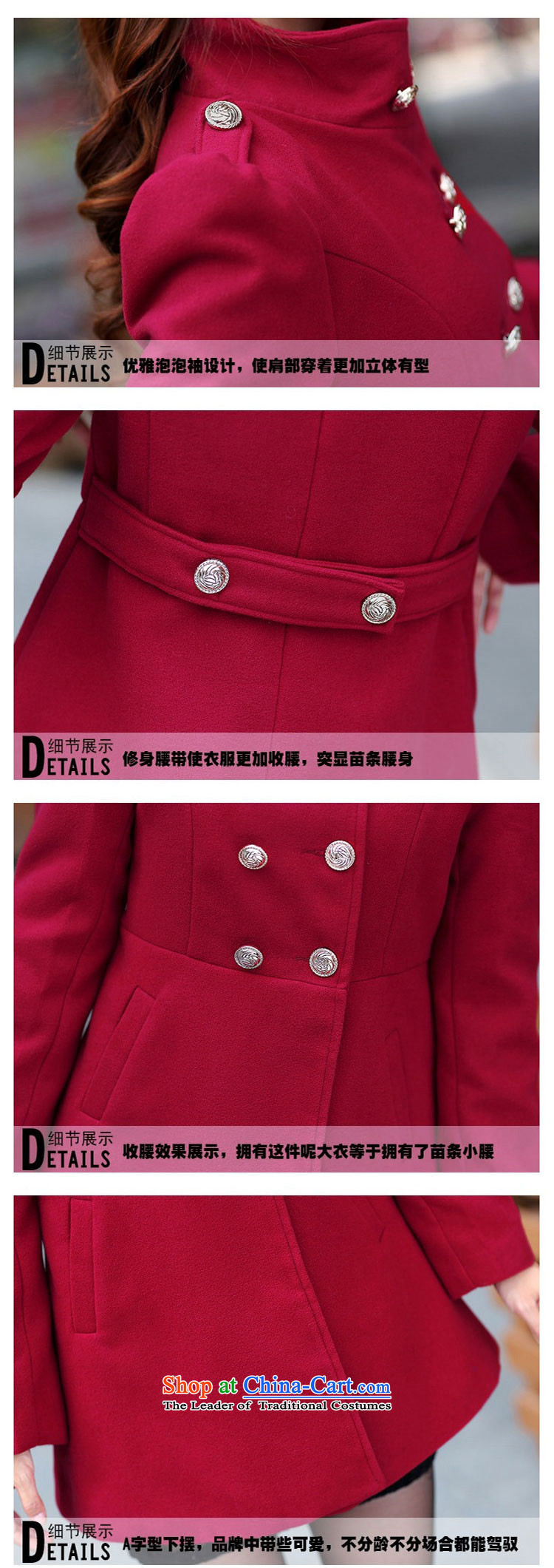 Pull economy- 2015 autumn and winter new women's winter coats female hair)?? jacket won for the graphics in large thin long hair? coats 658-1 wine red S picture, prices, brand platters! The elections are supplied in the national character of distribution, so action, buy now enjoy more preferential! As soon as possible.