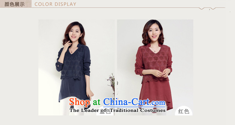 El-ju 2015 Autumn Yee Nga new) in MM thick long large long-sleeved blouses and lace forming the Netherlands YY9885 BLUE XXL picture, prices, brand platters! The elections are supplied in the national character of distribution, so action, buy now enjoy more preferential! As soon as possible.