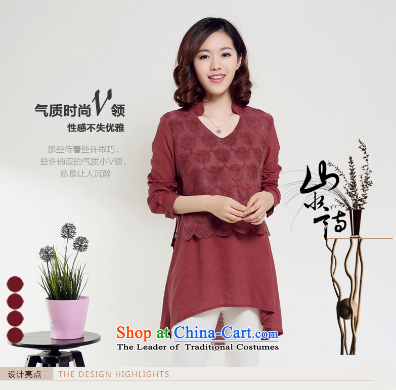 El-ju 2015 Autumn Yee Nga new) in MM thick long large long-sleeved blouses and lace forming the Netherlands YY9885 BLUE XXL picture, prices, brand platters! The elections are supplied in the national character of distribution, so action, buy now enjoy more preferential! As soon as possible.