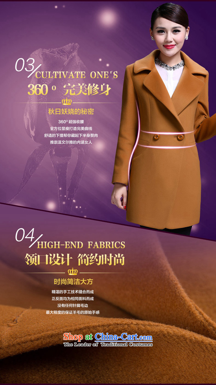 Poetry of Aurum Pacific 2015 degrees fall and winter new products new lapel jacket Korean gross? graphics thin coat of Sau San long-sleeved woolen coat female pink XXXL picture, prices, brand platters! The elections are supplied in the national character of distribution, so action, buy now enjoy more preferential! As soon as possible.