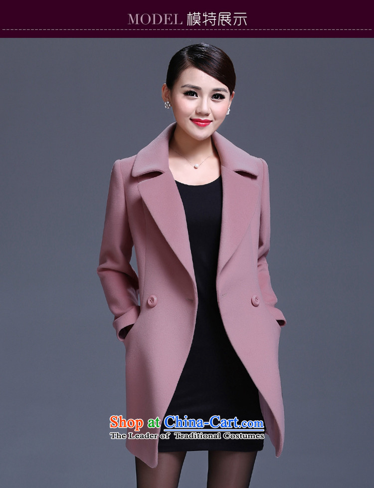 Poetry of Aurum Pacific 2015 degrees fall and winter new products new lapel jacket Korean gross? graphics thin coat of Sau San long-sleeved woolen coat female pink XXXL picture, prices, brand platters! The elections are supplied in the national character of distribution, so action, buy now enjoy more preferential! As soon as possible.