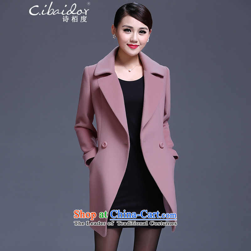 Poetry of Aurum Pacific 2015 degrees fall and winter new products new lapel jacket Korean gross? graphics thin coat of Sau San long-sleeved woolen coat female?XXXL Pink