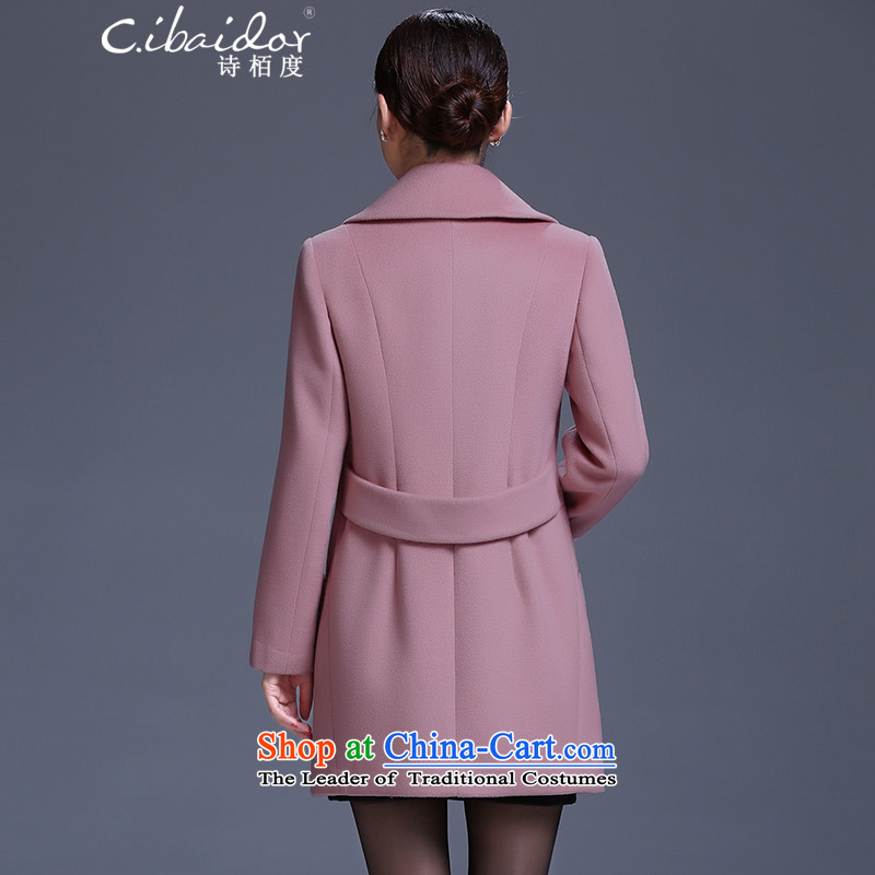 Poetry of Aurum Pacific 2015 degrees fall and winter new products new lapel jacket Korean gross? graphics thin coat of Sau San long-sleeved woolen coat female pink XXXL, poetry of Aurum Pacific (c.ibaidar) , , , shopping on the Internet