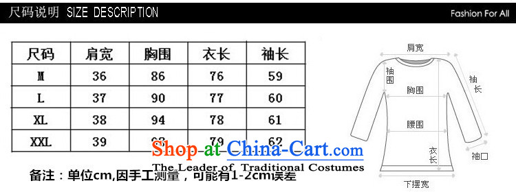 Mute the Cayman-autumn and winter New Sau San Mao jacket girl in long?) round-neck collar solid color graphics thin single row detained a dark blue jacket coat M picture, prices, brand platters! The elections are supplied in the national character of distribution, so action, buy now enjoy more preferential! As soon as possible.