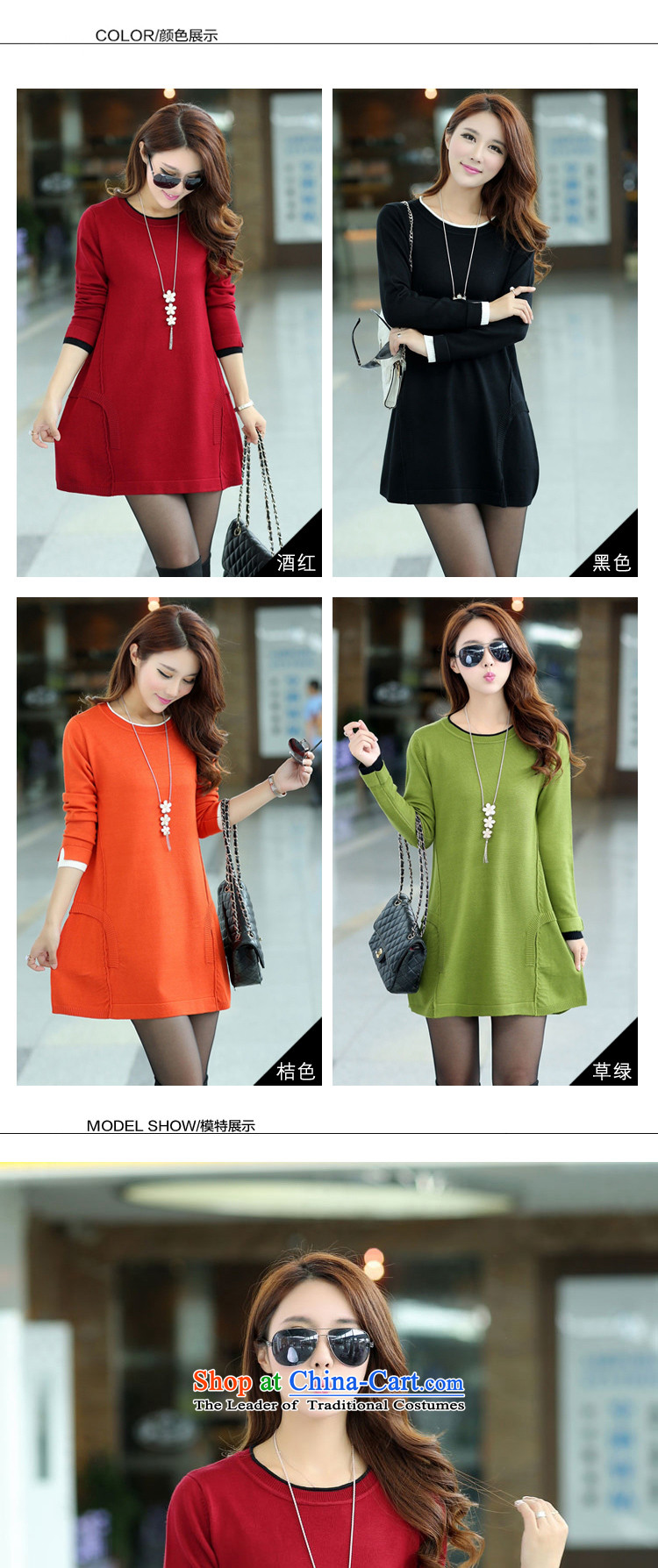 Eun-Ya Xiu 2015 autumn and winter new women's expertise to increase code mm in length) kit and knitwear loose video thin sweater dresses 8851# orange XXXL suitable for 150-165¨catty picture, prices, brand platters! The elections are supplied in the national character of distribution, so action, buy now enjoy more preferential! As soon as possible.