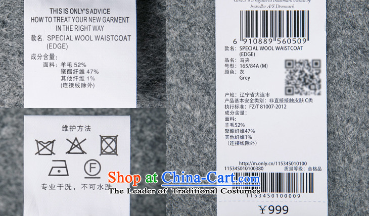 Load New autumn ONLY2015 included long suit ma folder wool gross coats female E|11534s010? 130 and color pictures, prices, 175/92A/XL brand platters! The elections are supplied in the national character of distribution, so action, buy now enjoy more preferential! As soon as possible.