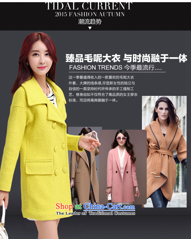 Land rental housing by 2015 Fall/Winter Collections of new western style woolen coat female non-cashmere overcoat and stylish OL tether thick coat jacket gross? female lemon yellow M picture, prices, brand platters! The elections are supplied in the national character of distribution, so action, buy now enjoy more preferential! As soon as possible.