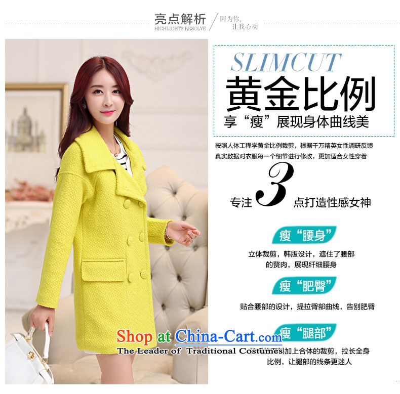 Land rental housing by 2015 Fall/Winter Collections of new western style woolen coat female non-cashmere overcoat and stylish OL tether thick coat jacket gross? female lemon yellow M picture, prices, brand platters! The elections are supplied in the national character of distribution, so action, buy now enjoy more preferential! As soon as possible.