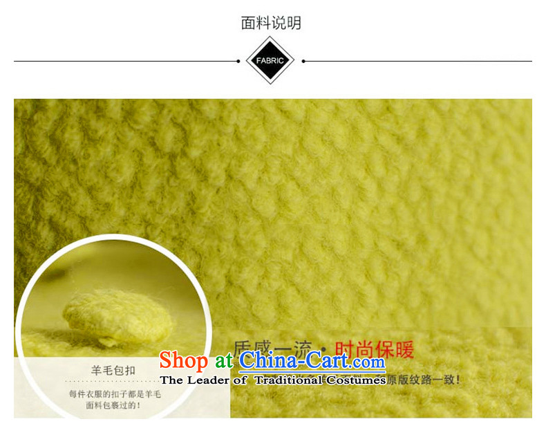 Land rental housing by 2015 Fall/Winter Collections of new western style woolen coat female non-cashmere overcoat and stylish OL tether thick coat jacket gross? female lemon yellow M picture, prices, brand platters! The elections are supplied in the national character of distribution, so action, buy now enjoy more preferential! As soon as possible.