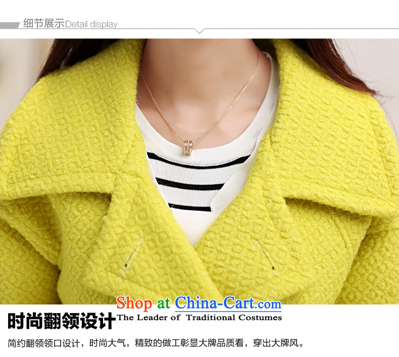 Land rental housing by 2015 Fall/Winter Collections of new western style woolen coat female non-cashmere overcoat and stylish OL tether thick coat jacket gross? female lemon yellow M picture, prices, brand platters! The elections are supplied in the national character of distribution, so action, buy now enjoy more preferential! As soon as possible.