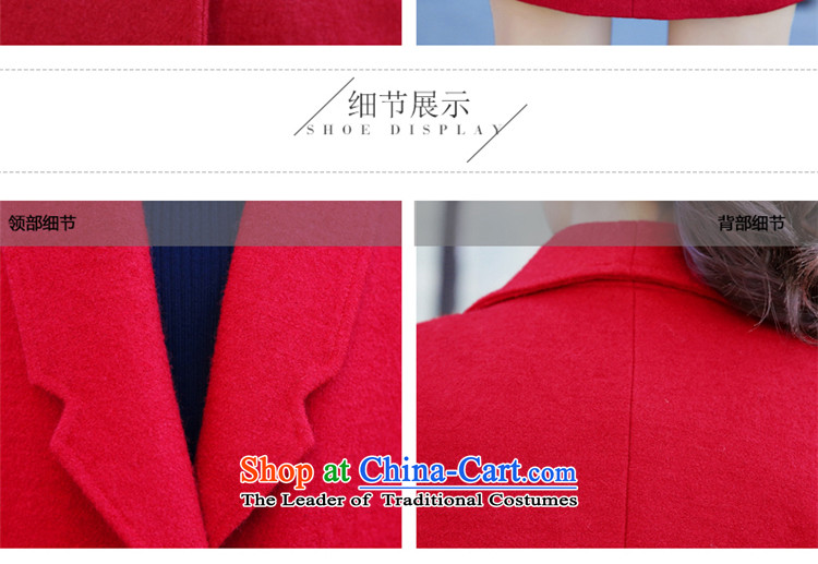 Van Gogh embankment, overcoats girl Won? LMN001 version of Red XXL picture, prices, brand platters! The elections are supplied in the national character of distribution, so action, buy now enjoy more preferential! As soon as possible.