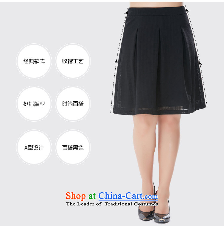 To increase the number msshe women 2015 new thick sister autumn casual A swing skirt 200 catties 10282 Upper Body black 6XL picture, prices, brand platters! The elections are supplied in the national character of distribution, so action, buy now enjoy more preferential! As soon as possible.