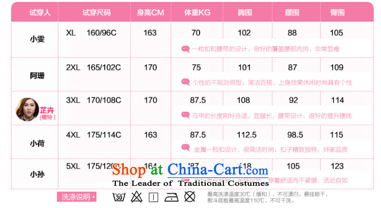 The former Yugoslavia Li Sau 2015 autumn large new mount female round-neck collar jacket embroidered cloth flash drill Foutune of medium to long term sleeveless cowboy vest black 3XL picture, prices, brand platters! The elections are supplied in the national character of distribution, so action, buy now enjoy more preferential! As soon as possible.
