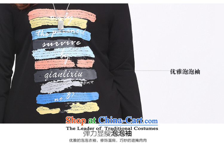 The former Yugoslavia Li Sau 2015 autumn large new mount female round-neck collar letters rainbow chiffon video thin H type long long-sleeved T-shirt, 0313 Peach 3XL picture, prices, brand platters! The elections are supplied in the national character of distribution, so action, buy now enjoy more preferential! As soon as possible.