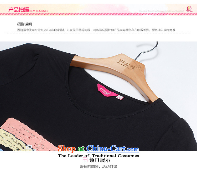 The former Yugoslavia Li Sau 2015 autumn large new mount female round-neck collar letters rainbow chiffon video thin H type long long-sleeved T-shirt, 0313 Peach 3XL picture, prices, brand platters! The elections are supplied in the national character of distribution, so action, buy now enjoy more preferential! As soon as possible.