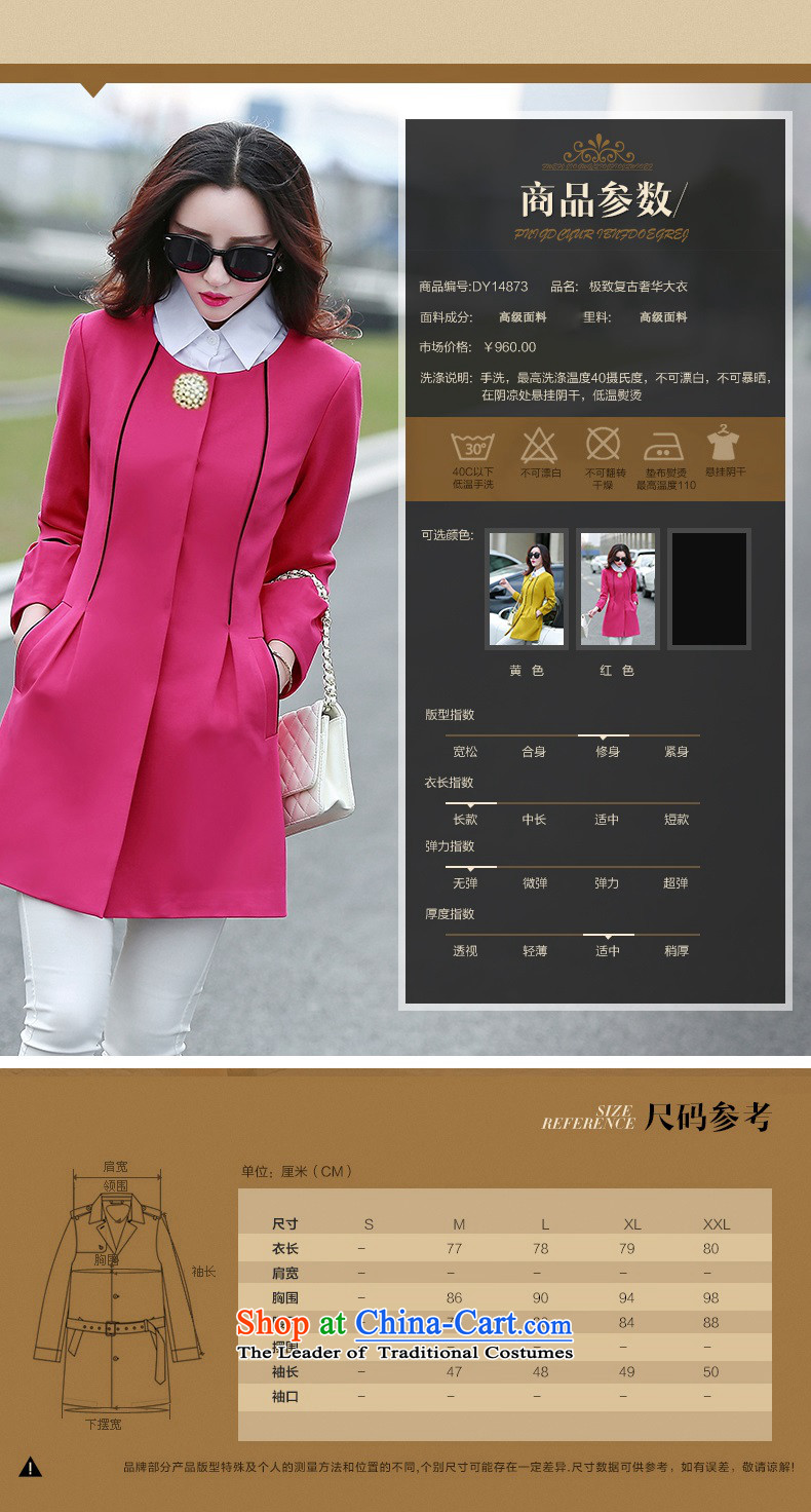 Morcar Connie snow wind jacket clothes with Korean autumn 2015 new leisure. Long single row detained women Sau San Air Yi Code Red XL Photo, prices, brand platters! The elections are supplied in the national character of distribution, so action, buy now enjoy more preferential! As soon as possible.