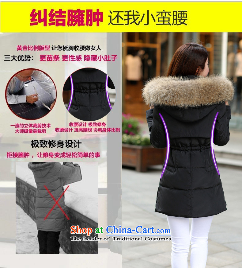Gwi Tysan 2015 winter clothing new fat mm xl down jacket for the medium to long term, Nagymaros 200 catties to extra-thick down Black High wool collar 4XL Photo, prices, brand platters! The elections are supplied in the national character of distribution, so action, buy now enjoy more preferential! As soon as possible.