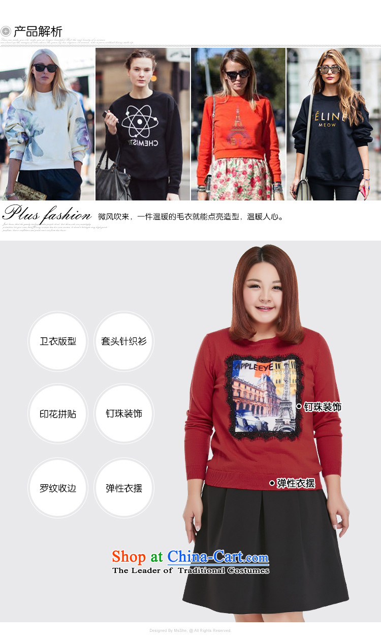 Msshe xl women 2015 new thick sister autumn replacing lace decals sweater pullovers 8,613 large red 4XL Photo, prices, brand platters! The elections are supplied in the national character of distribution, so action, buy now enjoy more preferential! As soon as possible.