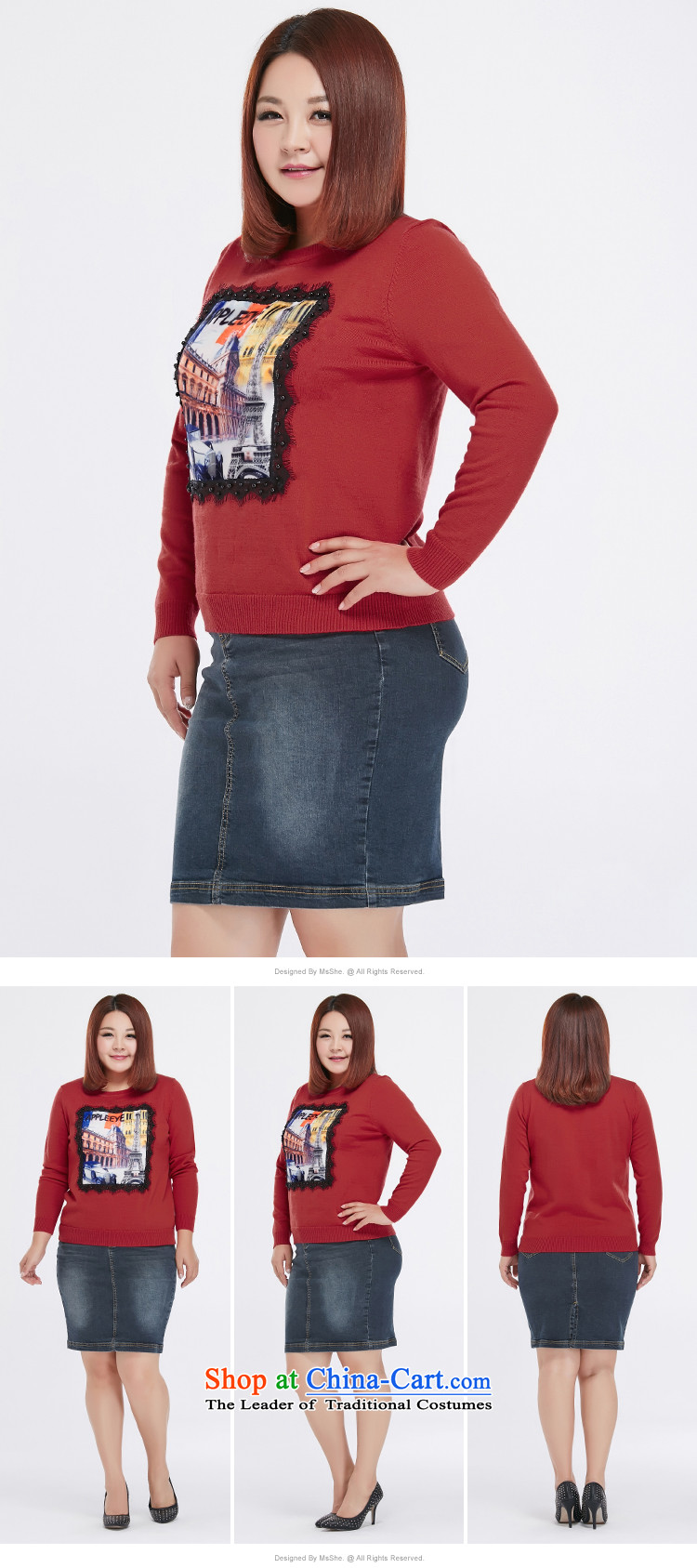 Msshe xl women 2015 new thick sister autumn replacing lace decals sweater pullovers 8,613 large red 4XL Photo, prices, brand platters! The elections are supplied in the national character of distribution, so action, buy now enjoy more preferential! As soon as possible.