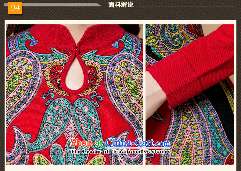Jinhuang lint-free fall 2015 knitted dresses improved wool stamp qipao long Korean in large red sweater XXXL code picture, prices, brand platters! The elections are supplied in the national character of distribution, so action, buy now enjoy more preferential! As soon as possible.