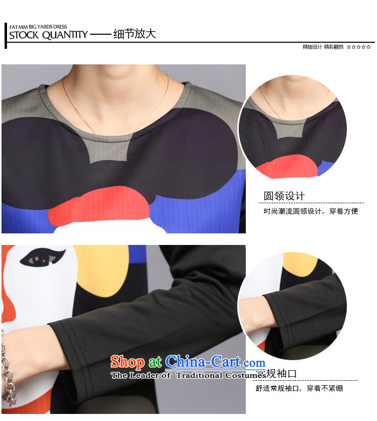 Install the latest Autumn 2015 Zz&ff) Western Wind larger female thick MM to xl stamp long-sleeved dresses picture color XXXL( recommended cost between HKD150-170) pictures, price catty, brand platters! The elections are supplied in the national character of distribution, so action, buy now enjoy more preferential! As soon as possible.