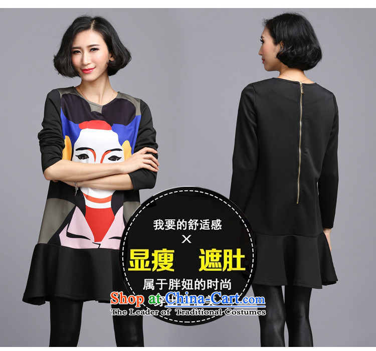 Install the latest Autumn 2015 Zz&ff) Western Wind larger female thick MM to xl stamp long-sleeved dresses picture color XXXL( recommended cost between HKD150-170) pictures, price catty, brand platters! The elections are supplied in the national character of distribution, so action, buy now enjoy more preferential! As soon as possible.