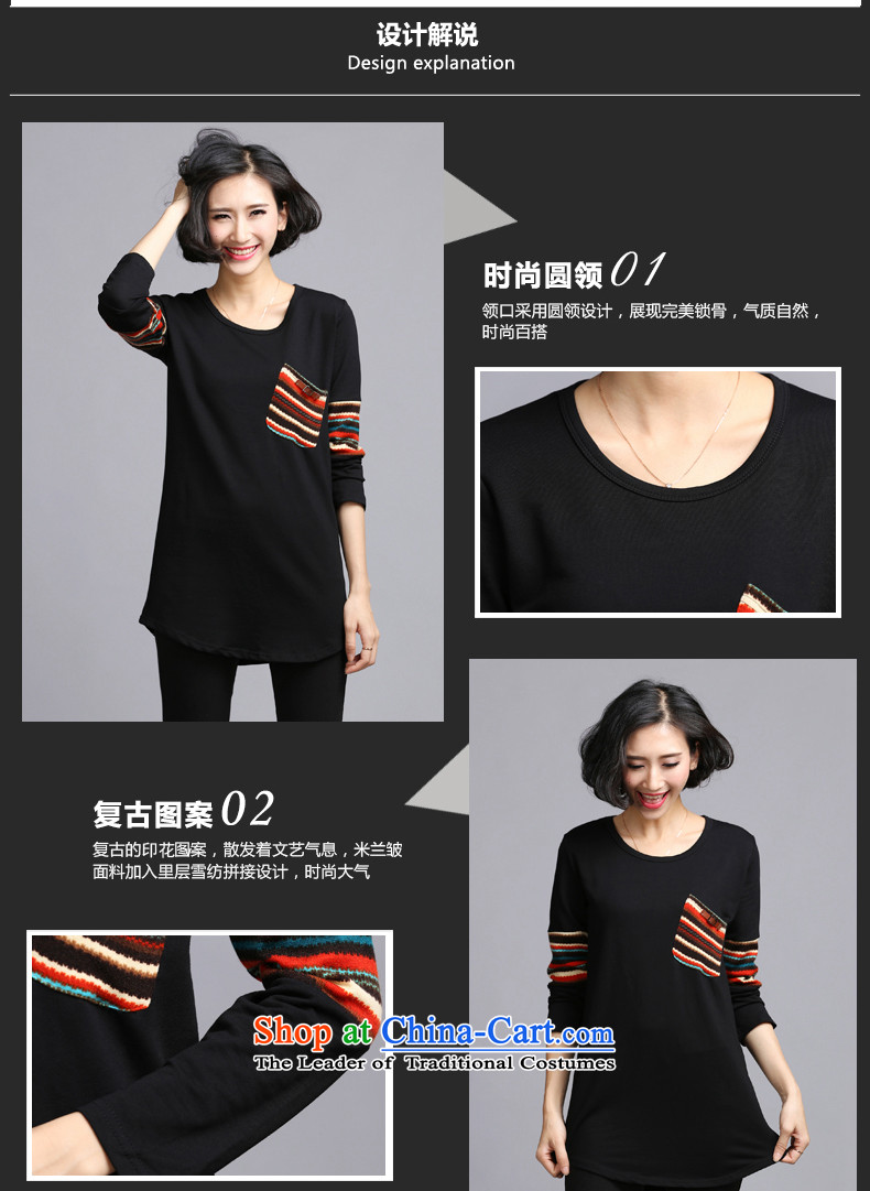  The new 2015 Autumn Zz&ff boxed version thick MM200 won jin larger female put long-sleeved T-shirt, long-sleeved clothes, forming the basis of the recommendations of the Black XXXL( 140-160 characters) pictures, price catty, brand platters! The elections are supplied in the national character of distribution, so action, buy now enjoy more preferential! As soon as possible.