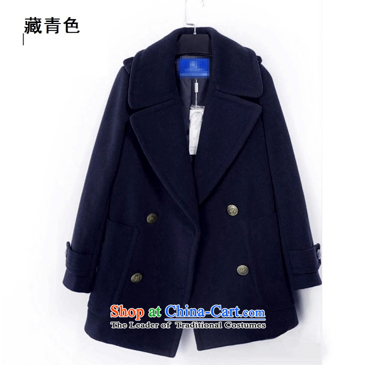 Xiang Jiang 2015 Fall/Winter Collections new Korean version of large numbers of ladies in long hair? windbreaker to increase expertise sister 200 catties jacket a wool coat 825 Black 5XL picture, prices, brand platters! The elections are supplied in the national character of distribution, so action, buy now enjoy more preferential! As soon as possible.