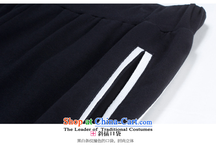 The former Yugoslavia Li Sau 2015 autumn large new mount female round-neck collar cardigan stamp leisure baseball uniform sweater sportswear 0161 Black 5XL picture, prices, brand platters! The elections are supplied in the national character of distribution, so action, buy now enjoy more preferential! As soon as possible.